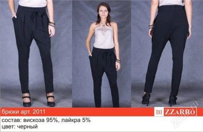 Лот: 1736725. Фото: 1. Новые брюки Bizzaro - размер 48. Брюки, шорты