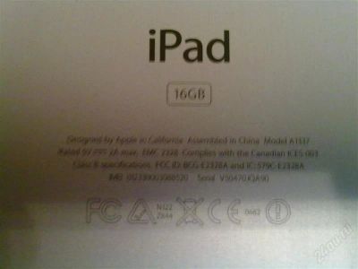 Лот: 1891584. Фото: 1. Ipad 1 3g/wi-fi/16gb. Планшеты