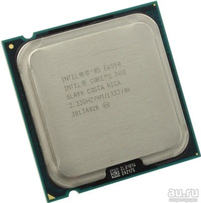 Лот: 9719521. Фото: 1. Процессор s775 Intel Core 2 Duo... Процессоры
