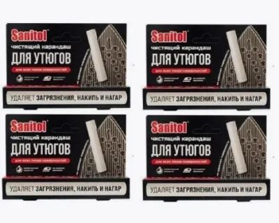 Лот: 20656353. Фото: 1. Карандаш для чистки утюга Sanitol... Бытовая химия