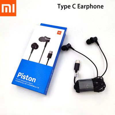 Лот: 16507878. Фото: 1. Оригинальные Xiaomi mi наушники... Наушники, гарнитуры