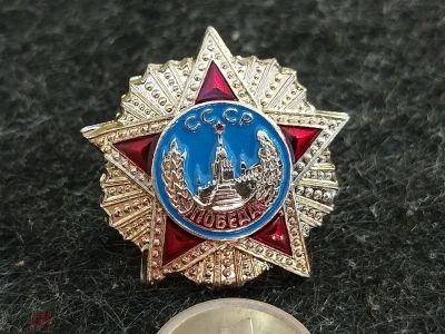 Лот: 16102527. Фото: 1. Знак значок фрачник мини орден... Другое (значки, медали, жетоны)