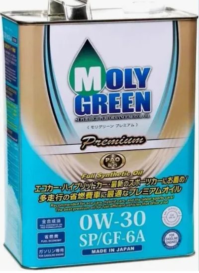 Лот: 22049524. Фото: 1. Масло моторное Moly Green Premium... Масла, жидкости