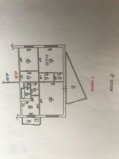 Лот: 11043951. Фото: 1. Квартира 3-комн Водопьянова 76М2. Квартиры, студии