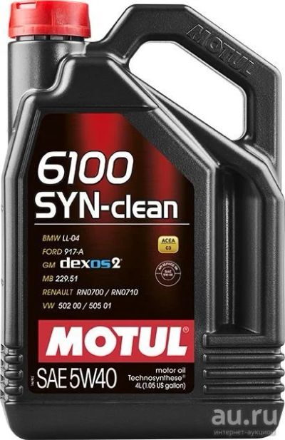 Лот: 12821096. Фото: 1. MOTUL 6100 SYN-CLEAN 5W40 4L. Масла, жидкости