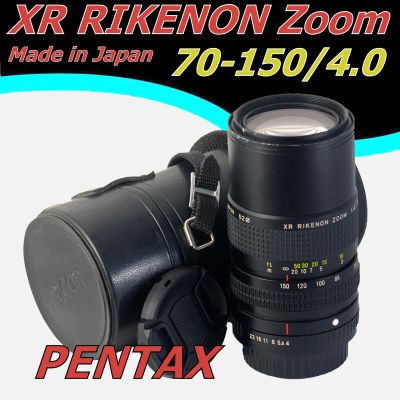 Лот: 6374754. Фото: 1. Редкий зум XR Rikenon 70-150mm... Объективы