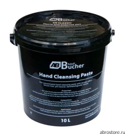 Лот: 8215550. Фото: 1. Adolf Bucher Classic паста для... Уход за телом