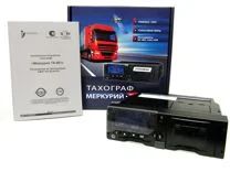 Лот: 17131390. Фото: 1. Тахограф под ключ. Электрооборудование