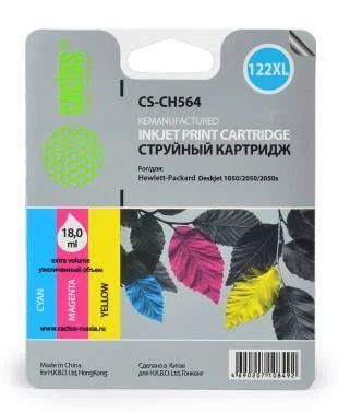 Лот: 5181217. Фото: 1. Картридж струйный Cactus CS-CH564... Картриджи, расходные материалы