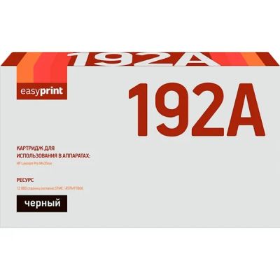 Лот: 24550624. Фото: 1. Картридж EasyPrint LH-192A/HP... Картриджи, расходные материалы