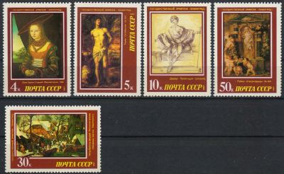 Лот: 15876232. Фото: 1. 1987, июнь. Шедевры Государственного... Марки