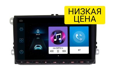 Лот: 17990613. Фото: 1. Штатная магнитола Android Volkswagen... Автомагнитолы