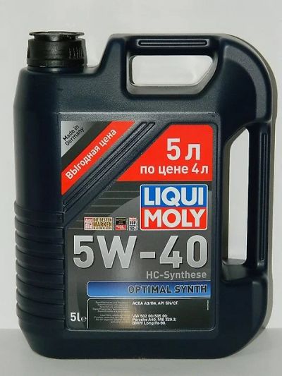 Лот: 8490279. Фото: 1. Liqui Moly Optimal Synth 5W-40... Масла, жидкости