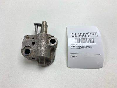 Лот: 25529089. Фото: 1. Натяжитель цепи ГРМ Mazda Mpv... Двигатель и элементы двигателя