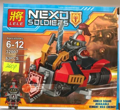 Лот: 9561774. Фото: 1. конструктор ( аналог лего lego... Конструкторы
