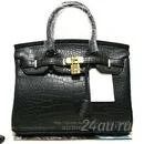 Лот: 1228469. Фото: 1. сумка HERMES 1450. Сумки