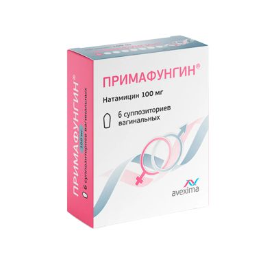 Лот: 23989042. Фото: 1. Примафунгин супп.ваг.100мг №6. Лекарства