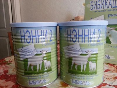 Лот: 5731057. Фото: 1. Смесь НЭННИ 2. Детское питание