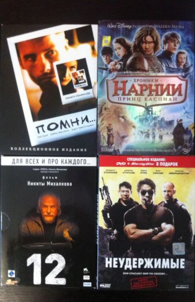 Лот: 8652147. Фото: 1. Фильмы на DVD9 лицензия с высоким... Видеозаписи, фильмы