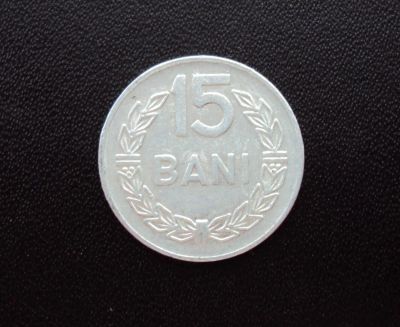 Лот: 5137410. Фото: 1. Иностранная монетка №912. Остальные страны
