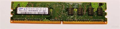 Лот: 1650197. Фото: 1. DDR2 1Gb PC6400 Samsung. Протестировано... Оперативная память