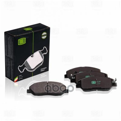 Лот: 24853542. Фото: 1. Тормозные Колодки Hyundai Santa... Тормозная система