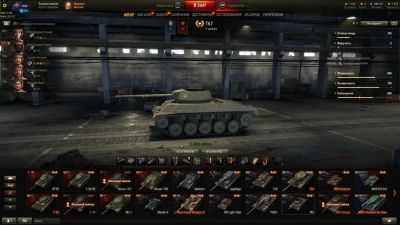 Лот: 11141788. Фото: 1. Аккаунт World of tanks. Аккаунты