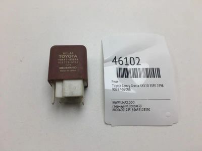 Лот: 20392407. Фото: 1. Реле Toyota Camry Gracia 1998... Электрооборудование