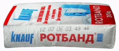 Лот: 5282296. Фото: 1. Штукатурка Ротбанд 1 мешок. Смеси, шпатлевки, цемент