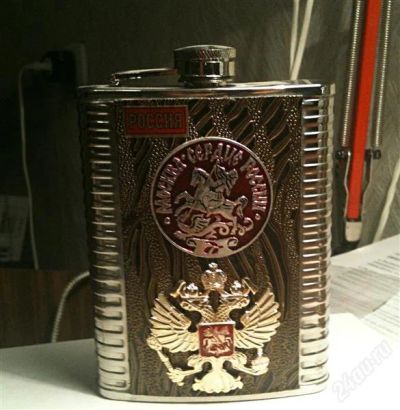 Лот: 1633545. Фото: 1. Фляжка Россия с гербом. Сувенирные мелочи