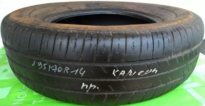 Лот: 13710032. Фото: 1. Шины 195/70 R14 195/70/14 Bridgestone... Шины