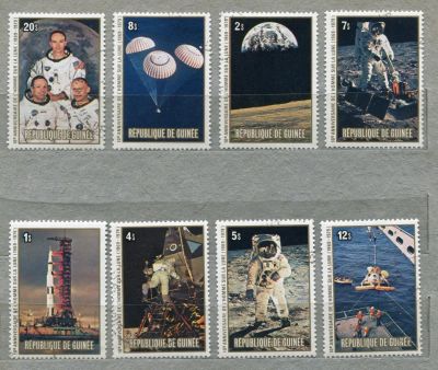 Лот: 7008319. Фото: 1. 1980 Гвинея Космические полеты... Марки