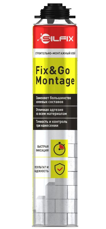 Лот: 23965551. Фото: 1. Silfix Fix&GO Montage, строительно-монтажный... Клеи, герметики, пена монтажная, клейкие ленты