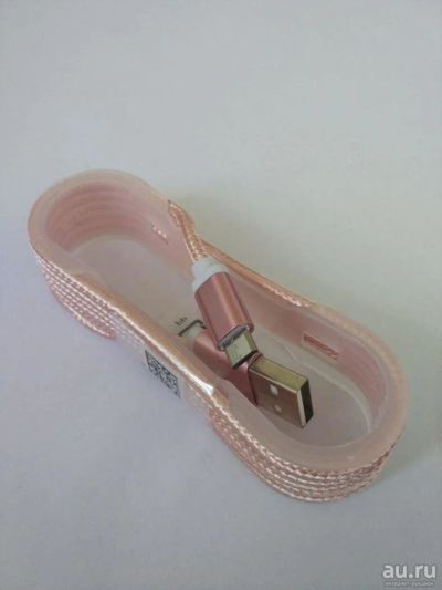 Лот: 11883502. Фото: 1. Дата-кабель USB - micro USB, 1... Дата-кабели, переходники