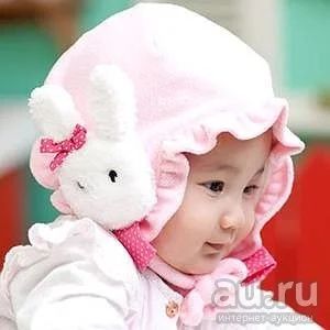 Лот: 9084671. Фото: 1. арт 1.3.8.Удобная тепленькая шапочка... Головные уборы