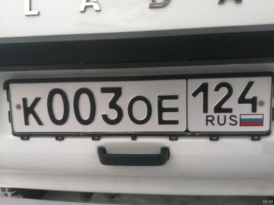 Лот: 18283093. Фото: 1. Гос номер 003. Госномера