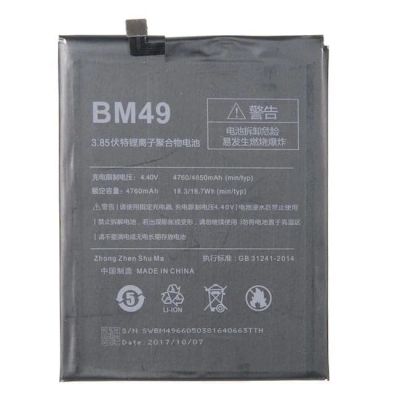 Лот: 21520586. Фото: 1. Аккумулятор Xiaomi BM49. Аккумуляторы