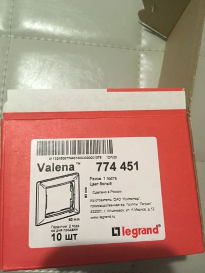 Лот: 12460884. Фото: 1. Рамка Legrand valena 774 451. Электроустановочные изделия