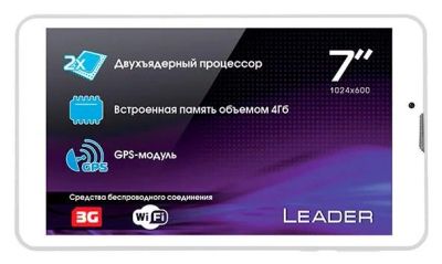 Лот: 5342922. Фото: 1. Планшет Explay Leader White 3G... Планшеты
