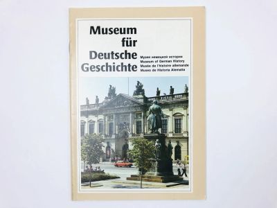 Лот: 23277617. Фото: 1. Museum fur Deutsche Geschichte... Другое (литература, книги)