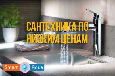 Лот: 17858520. Фото: 1. Смесители ванной, кухни, раковины... Раковины, умывальники