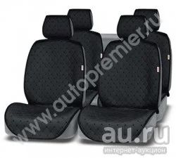 Лот: 14471299. Фото: 1. ALL1000 Накидка PREMIER ALCANTARA... Чехлы, коврики, оплетки руля