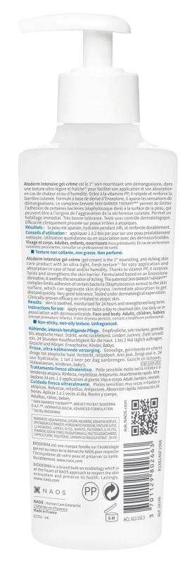 Лот: 25129871. Фото: 1. Биодерма Атодерм гель-крем для... Другое (красота и здоровье)