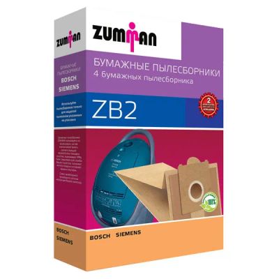 Лот: 24526250. Фото: 1. Пылесборники Zumman ZB 2. Пылесосы, паровые швабры