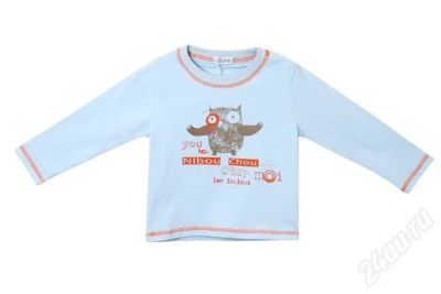 Лот: 247537. Фото: 1. Кофточка на мальчика на 3-4 года. Другое (дети растут)