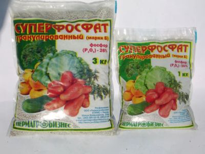 Лот: 4044776. Фото: 1. Удобрение Суперфосфат 1кг. Удобрения, химия