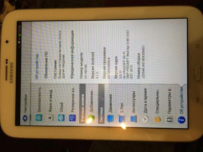 Лот: 5111140. Фото: 1. Samsung Galaxy Note N5100 8.0... Планшеты