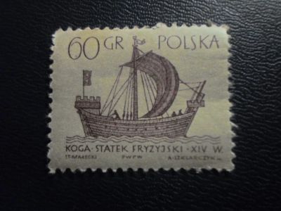 Лот: 19662992. Фото: 1. Марки для Вашей коллекции . -... Марки