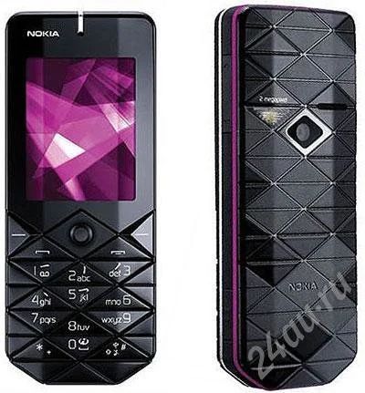 Лот: 9685. Фото: 1. nokia 7500. Красноярск
