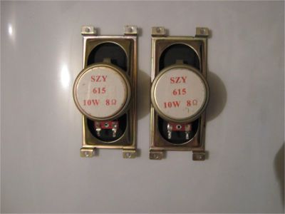 Лот: 10942913. Фото: 1. SZY 615. Динамики